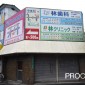 Uchiya Bake Shop,焼き菓子屋,2013,大阪府,設計デザイン,PROCESS5 DESIGN