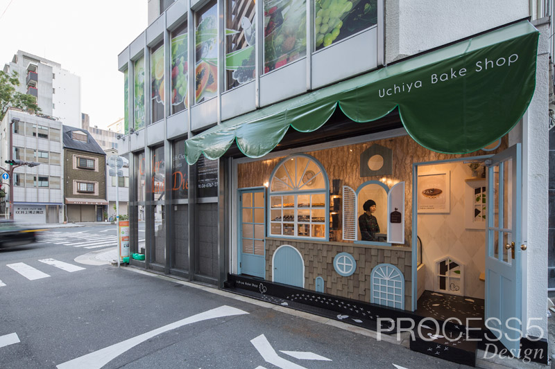 Uchiya Bake Shop 谷六ポルトハウス,焼き菓子屋,2015,大阪府,設計デザイン,PROCESS5 DESIGN