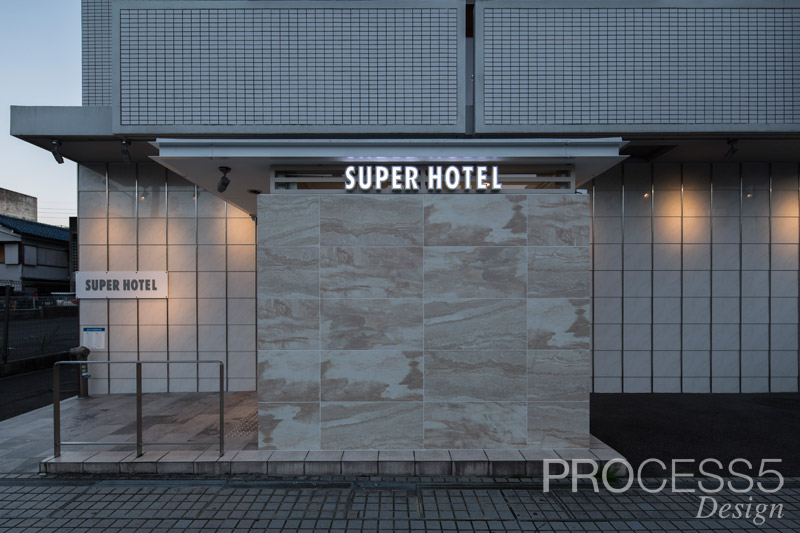 SUPER HOTEL 大垣駅前,ホテル,2015,岐阜県,設計デザイン,PROCESS5 DESIGN