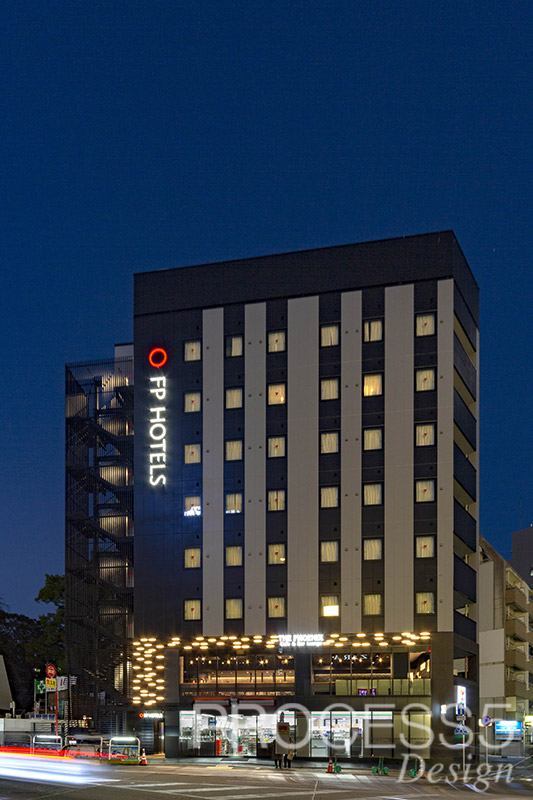 FP Hotels 福岡博多キャナルシティ前,ホテル,福岡県,設計デザイン,PROCESS5 DESIGN