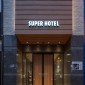 SUPER HOTEL十和田天然温泉,ホテル,青森県,設計デザイン,PROCESS5 DESIGN